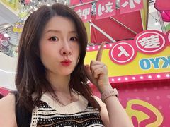 -上海静安大悦城