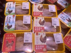 -永辉超市(鲁谷店)