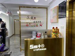 点击看大图 -5M+私人定制