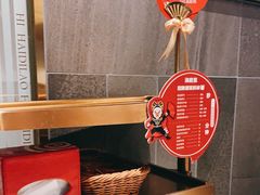 -海底捞火锅(长宁路龙之梦店)