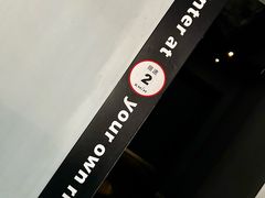 -穹六人间 people 6(岳阳路店)