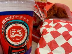 -塔斯汀中国汉堡(浦东绿地东海岸店)