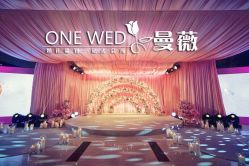 -上海万豪虹桥大酒店·宴会厅