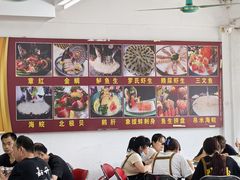 -嘉升大排档(番禺总店)