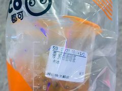 -CoCo都可(砂之船奥莱店)