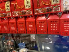 -豫掌柜饸饹面·烩面(秀沿路店)