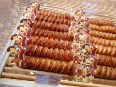 -好利来(新宜白店)