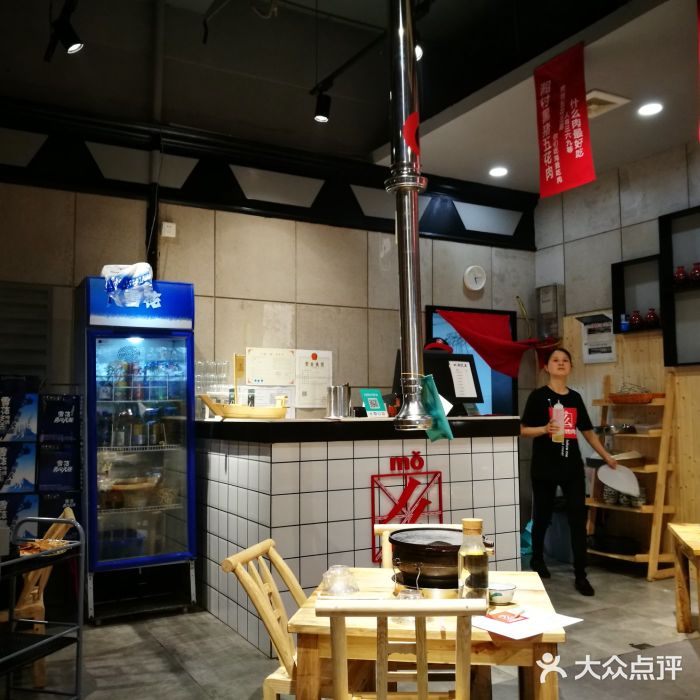 么肆烤肉·中式自助·烤肉大排档(街道口季佳PAI店)图片