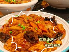 -锡和无锡菜(景丽苑店)