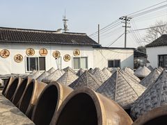 -苏州市吴中区光福窑上花果蜜饯厂