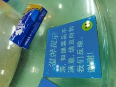 -景好海鲜餐厅(大鹏必选旅游店)