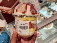 -似曾相识糕点(路桥·锦绣广场店)