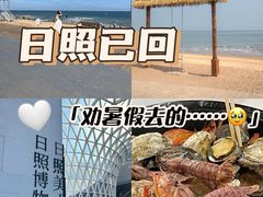 -巧克力渔家.小船海鲜胶东菜(万平口店)