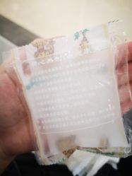 点击看大图 -伊丽莎白医疗美容