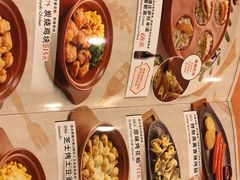 -萨莉亚意式餐厅(国展天虹店)
