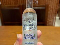 -92°C俄式厨房(中央大街店)