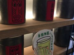 -LELECHA乐乐茶(上海五角场万达广场店)