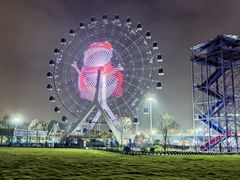 -七桥瓮公园