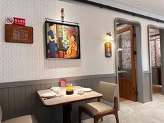 -漢舍川菜馆(国贸商城店)