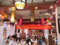 大堂-禄源公·老莞诚饭店