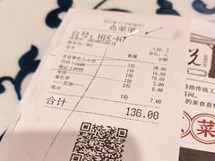 -庭悦餐厅(华侨城店)