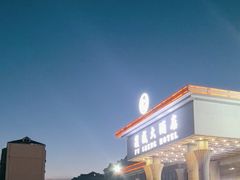 -复盛大酒店(民航路店)