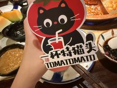 -重八牛府(花乡奥莱店)