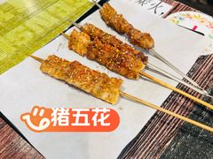 -红岸碳烤齐齐哈尔原味生态烤肉