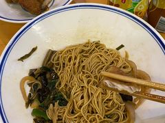 -天天鲜面馆(衡山路店)