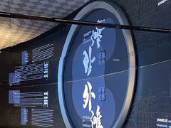 -上海市外滩历史纪念馆
