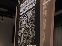 -太二酸菜鱼(深圳布吉万象汇店)