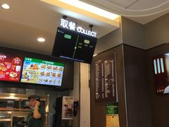 -德克士(通惠门店)