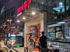 -为什么牛潮汕牛肉火锅(中信广场店)