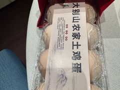 -品粹徽园·家常安徽菜