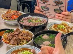 -合意桐坑牛肉粿·鲜牛肉火锅(嵩山总店)