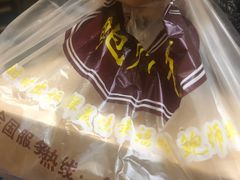 -鲍师傅糕点(春熙路店)