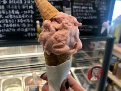 -歎雪糕低糖低脂Gelato冰淇淋