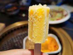 迷你菠萝味雪糕-谷牛和牛烤肉(漕河泾印象城店)