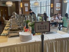 -庄隐阁(悠方广场店)