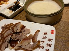 -全聚德(江宁店)