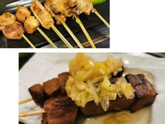 -Fukumimi·美醉堂 居酒屋(金尚店)
