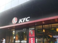 -肯德基(闵庄路店)