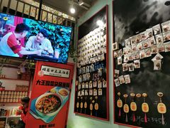 -大王油茶(二厂文创公园店)
