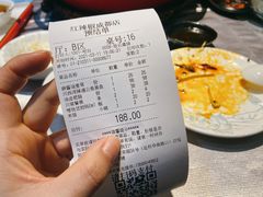 -红辣椒·川菜·火锅(科华路店)