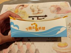 -麦当劳(西单明珠店)