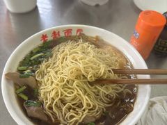 -老赵面店(大西路店)