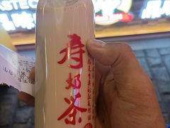 -寿奶茶·鲜奶与茶(合生汇购物中心店)