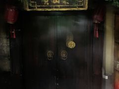 -E+有冰工厂·昆仑寒宫2(五角场店)