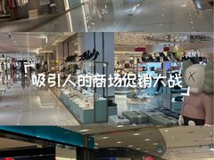 -中贸广场