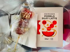 -Seesaw Coffee(88铜仁路店)